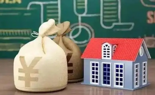 陵水辞职后住房公积金能全部提出来吗（辞职后公积金可以全部取出吗）